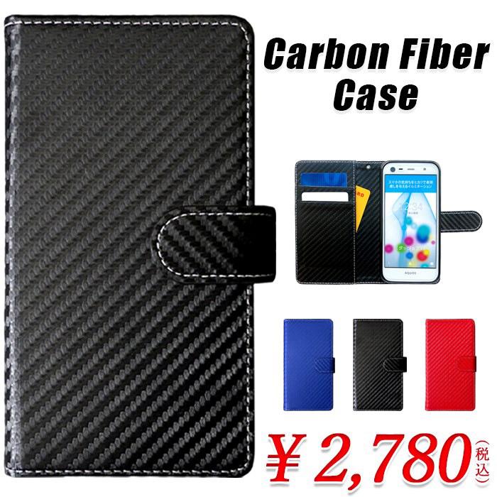 V30 L 01k V30 Lgv35 Jojo L 02k ケース カバー 手帳 手帳型 L01k L02k Lgv35ケース Lgv35カバー L01kケース L02ケース 手帳型ケース カーボン Carbonl01k Leo Aoi 通販 Yahoo ショッピング