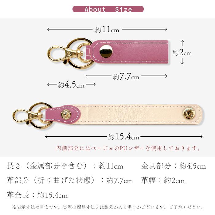 ✨️極美品✨️ベルルッティ コットン レザー キーチェーン ロープ チャーム ✨️極美品✨️ベルルッティ コットン レザー キーチェーン