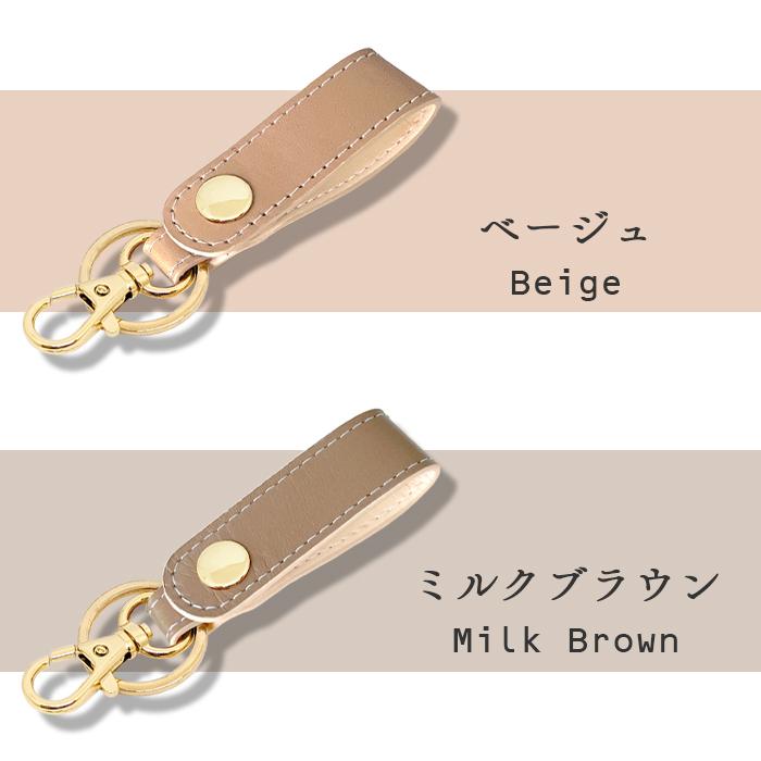 未使用美品！ The REAL McCOY'S スタッズキーホルダー ブラウン 未使用 The REAL McCOY'S スタッズキーホルダー ブラウン - メルカリ