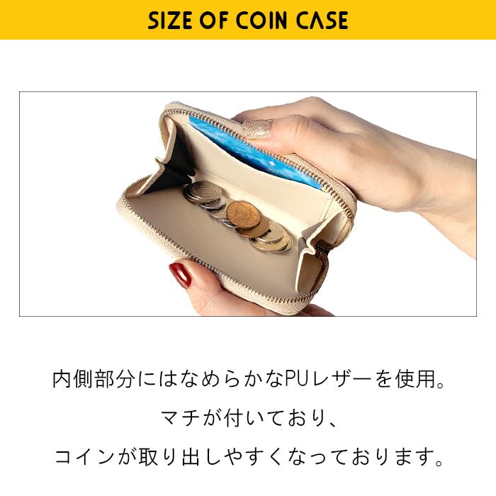小銭入れ 本革 カラフル本革 コインケース レディース かわいい ミニ