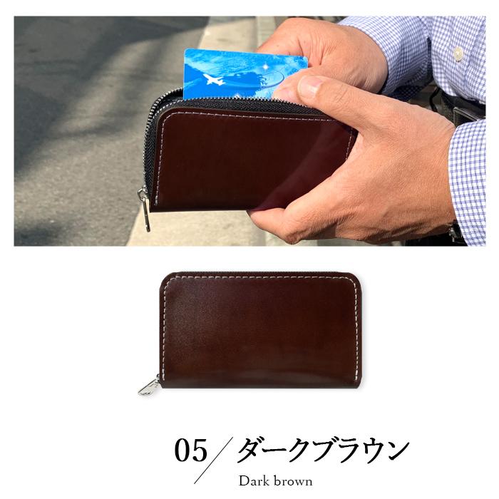コインケース 小銭入れ 本革 コードバンコインケース メンズ