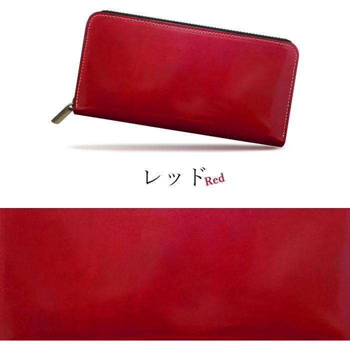 未使用コードバン ブラウン 長財布 doob London コードバン 長財布 ブランド レディース ラウンド