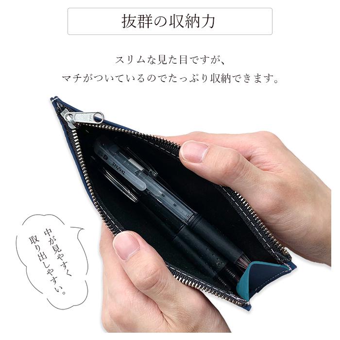 ペンケース 革 本革 コードバン 筆箱 レザー メンズ レディース ペン