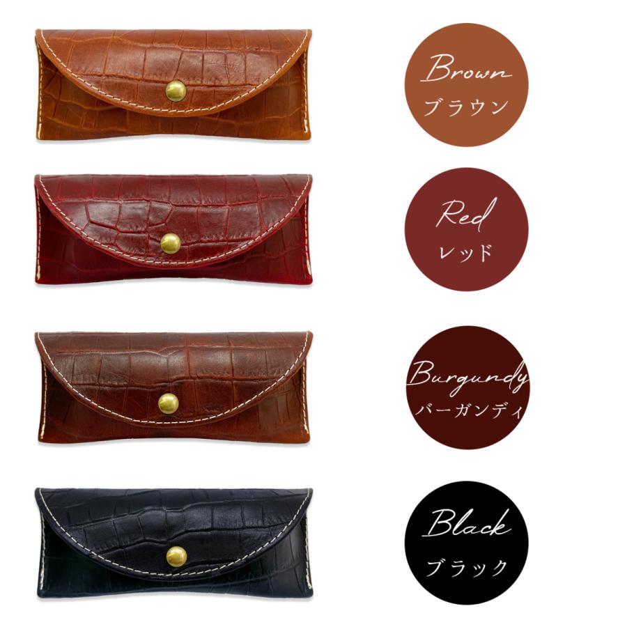 メガネケース 本革 クロコダイル 眼鏡ケース 革 牛革 レザー めがね