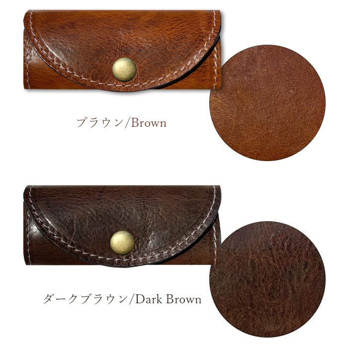 キーケース 4連 本革 ダグラスレザー レディース スマートキー