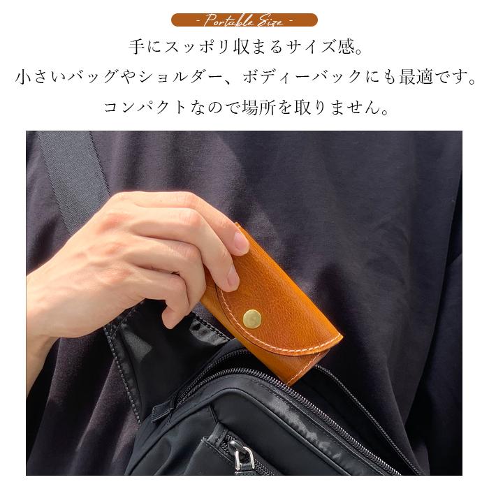 キーケース 4連 本革 ダグラスレザー レディース スマートキー