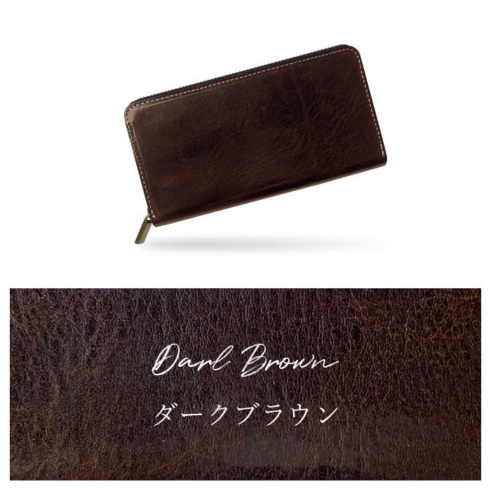 財布 長財布 メンズ レディース 本革 ダグラスレザー ラウンド 財布 長財布 メンズ レディース 本革 ダグラスレザー ラウンド