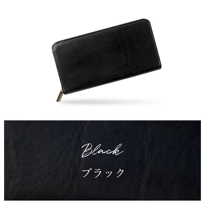 財布 長財布 メンズ レディース 本革 ダグラスレザー ラウンド