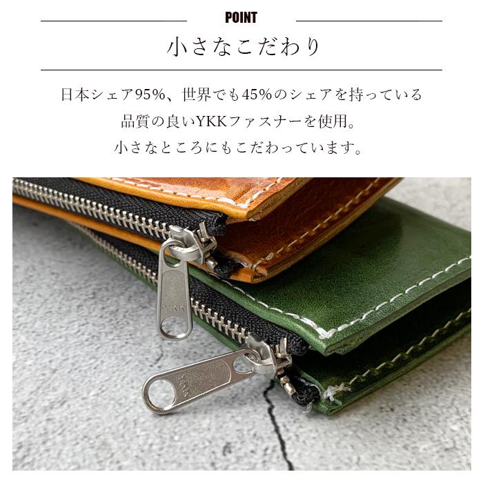 ペンケース 革 本革 ダグラスレザー 筆箱 レザー メンズ レディース