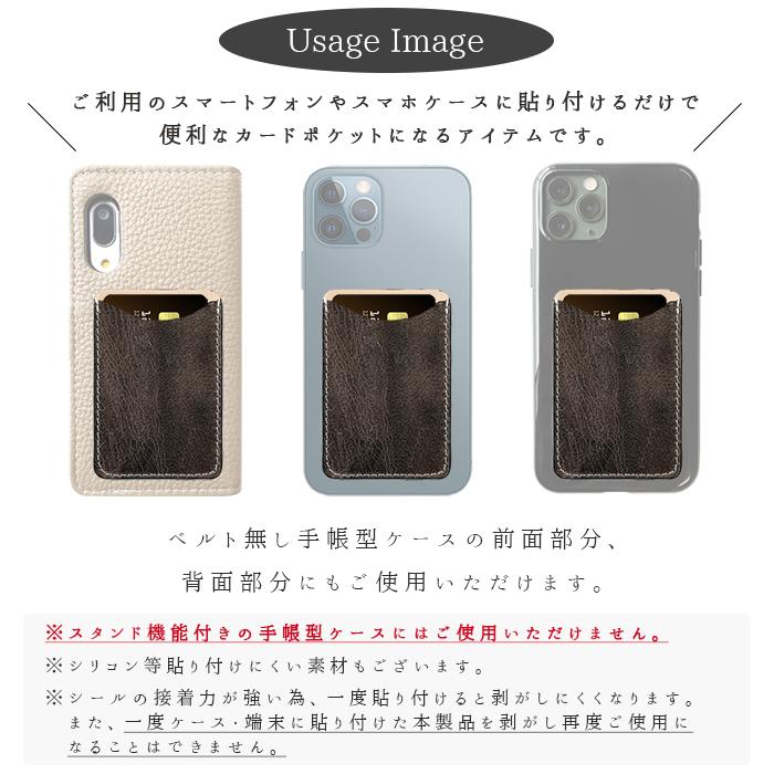 Lexus レザー iPhoneケース カードポケット付き 61Oc9jvHSNL.jpg_BO30,255,255,