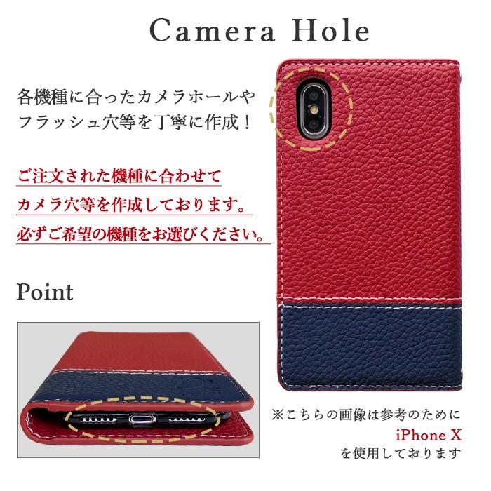 Xperia Xz Premium So 04j ケース カバー 手帳 手帳型 So 04jケース So04jケース 手帳型ケース エクスペリア プレミアム So04jエンボスバイカラー Enbaiso04j Leo Aoi 通販 Yahoo ショッピング