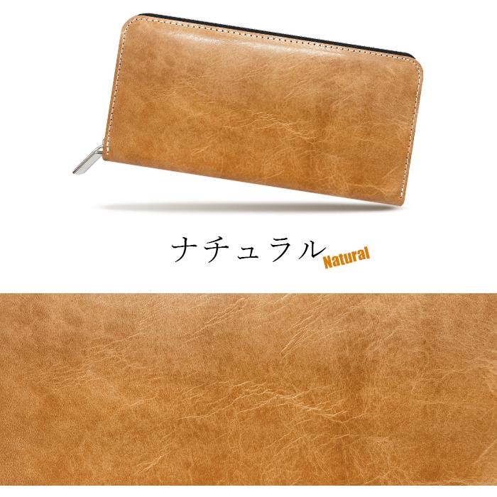 財布 長財布 メンズ レディース 本革 ジェントルマン ラウンド 財布 長財布 メンズ レディース 本革 ジェントルマン ラウンド