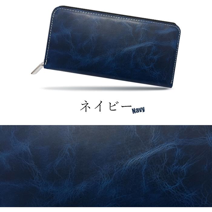 財布 長財布 メンズ レディース 本革 ジェントルマン ラウンド