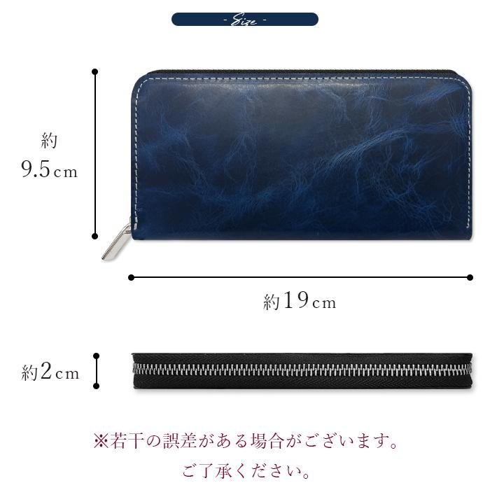 財布 長財布 メンズ レディース 本革 ジェントルマン ラウンド