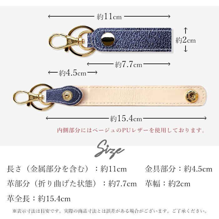 【Harrods】UK発 レザー エッグカップ キーリング ロゴ チャーム Amazon | [ハロッズ] 英国 Harrods 2022年 SS ラクジュアリー