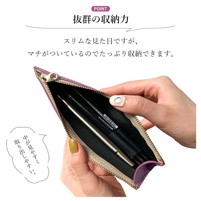 ペンケース　【kissatさん専用】 内装あり ペンケース 【kissatさん専用】 内装あり Amazon | スリップオン