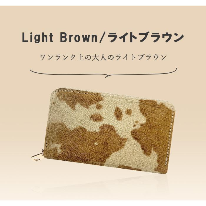 ハラコレザー　インテリア素材　革　インテリア雑貨 artigiano(ファッション) ハラコ ゼブラ 牛毛皮 4連 キーケース