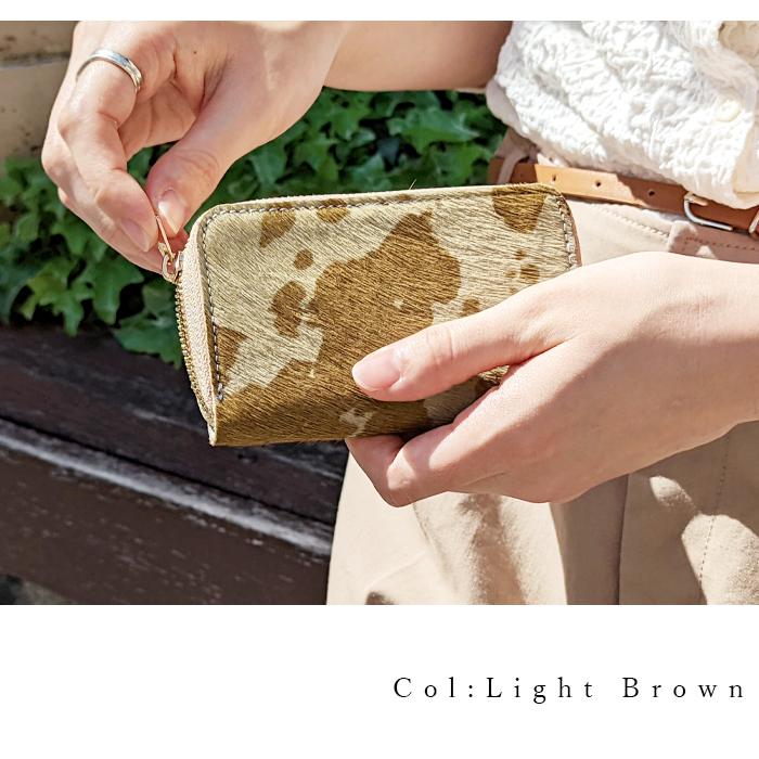 コインケース 小銭入れ 本革 ハラコ レディース ミニ財布 おしゃれ