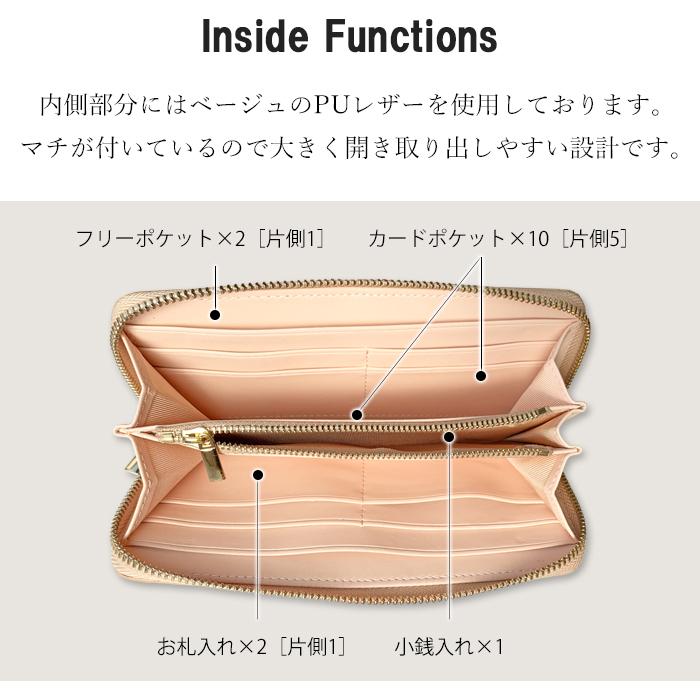 財布 長財布 メンズ レディース 本革 ハラコ ラウンドファスナー 財布 長財布 メンズ レディース 本革 ハラコ ラウンドファスナー