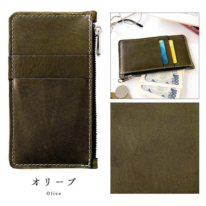 財布 二つ折り 牛革 本革 薄型 小銭入れ カードケース 革コインケース　馬 スリムウォレット 本革 カードケース カード入れ 小銭入れ 馬