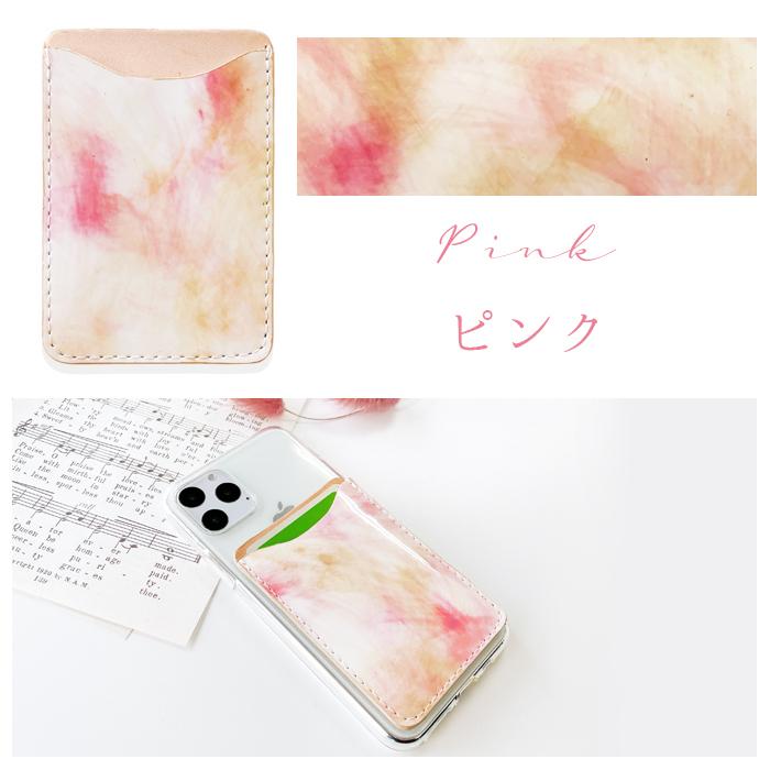 スマホケース スマホカバー カード収納 本革 イタリアンアート カード