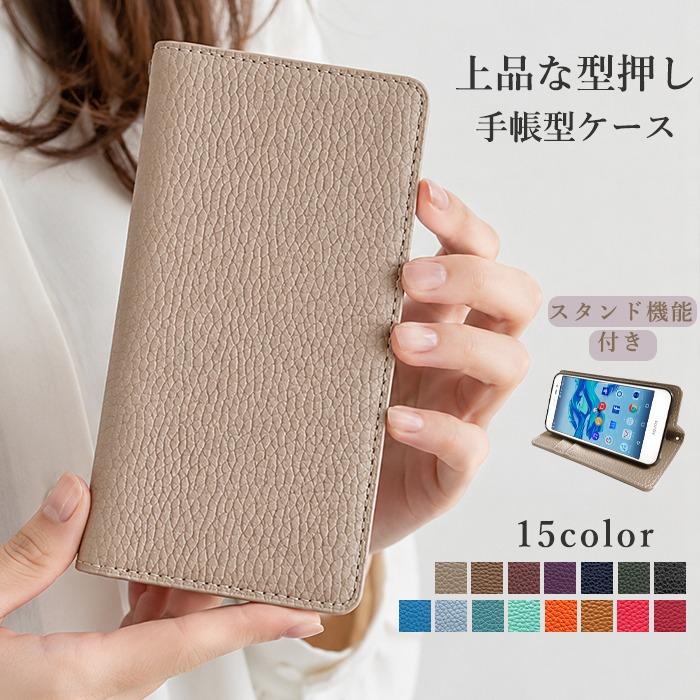 2026年5月】UMIDIGI F2のおすすめ人気ランキング - Yahoo!ショッピング