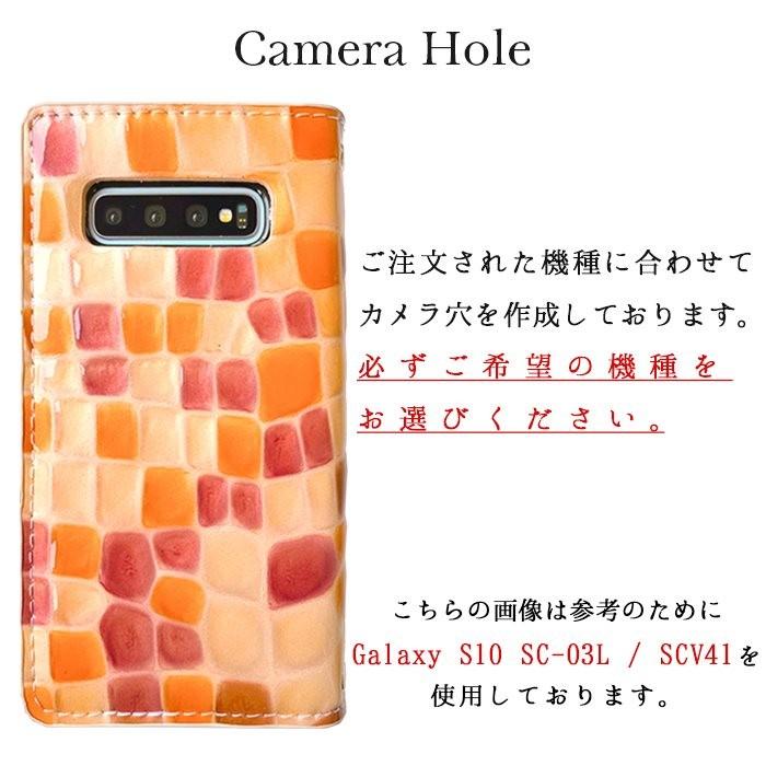 Vaio Phone Va 10j ケース カバー 手帳型 Va10jケース Va10jカバー Va 10jケース Va 10jカバー Va10j 手帳型ケース 上品なステンドグラス Jyousuteva10j Leo Aoi 通販 Yahoo ショッピング