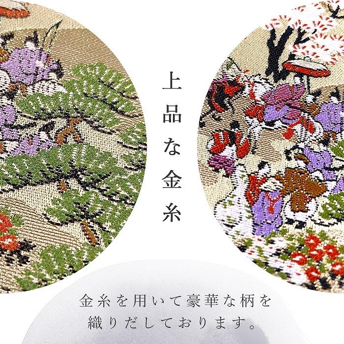 本物保証 スマホカバー 携帯ケース 手帳型カバー スマホケース 手帳型ケース カバー ケース 手帳型 S6 One Android アンドロイドワン 高美者 着物 西陣織 アンドロイドスマホ用ケース 内側黒tpu 色 薬玉文 Www Gatorheatandair Com