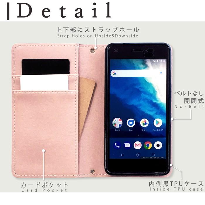 Xperia Z3 Compact So 02g スマホケース 手帳型 So02g ケース カバー 手帳型ケース スマホカバー 手帳型カバー エクスペリアz3 コンパクト マダム Madamso02g Leo Aoi 通販 Yahoo ショッピング