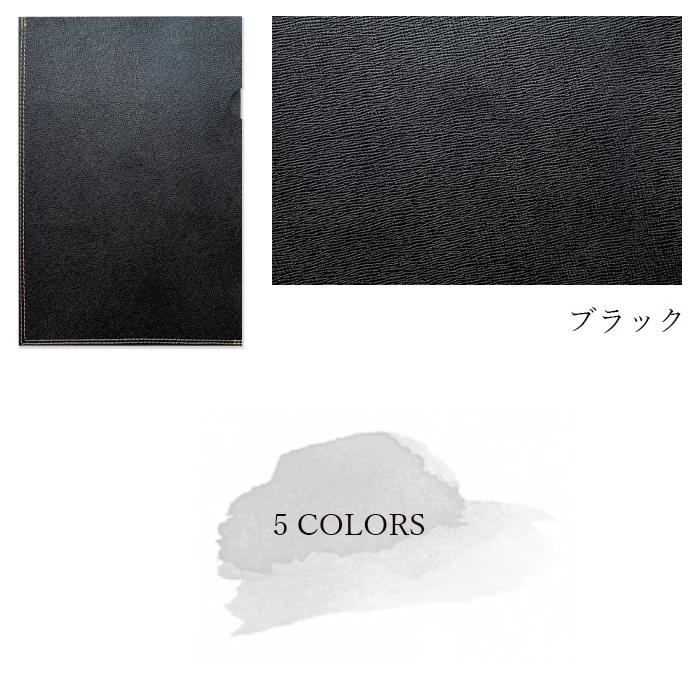 COACH‼️未使用状態(^^)BLACK型押レザーA4ファイルOK‼️ レザーファイル A4 書類入れ 収納 シンプル 男の型押し A4ファイル A4