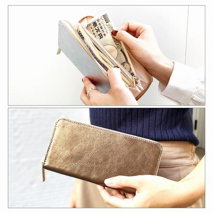 財布 長財布 メンズ レディース 本革 メタリック ラウンドファスナー