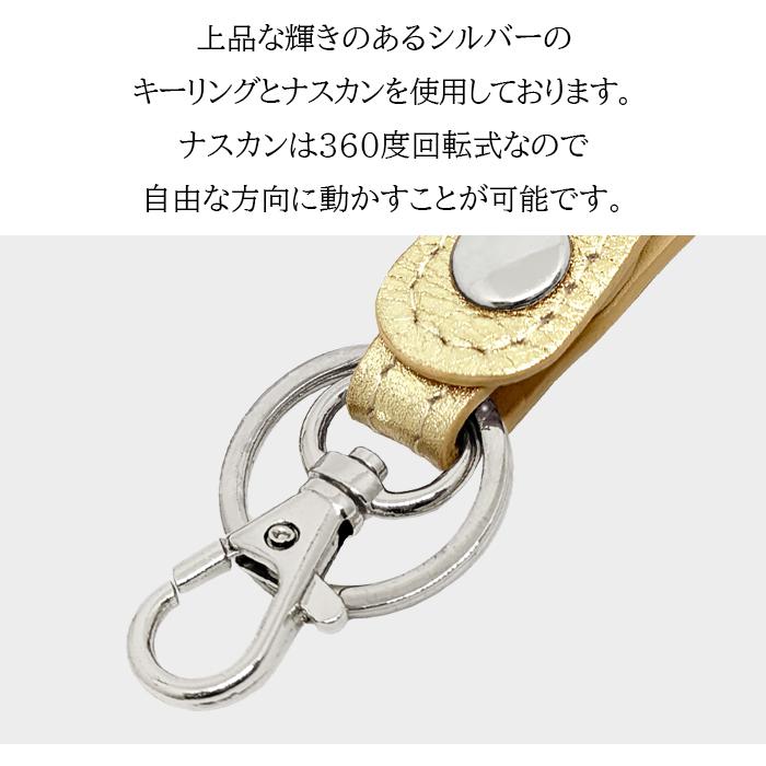 レザーキーホルダー グレー　バッグチャーム ねこチャーム : SILVER チャーム レザー 本革 キーホルダー ヌメ