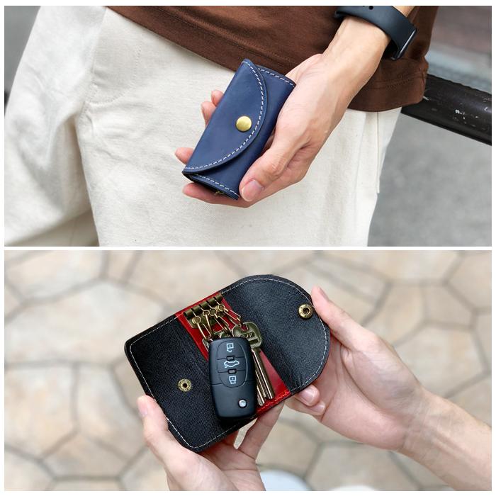 キーケース 4連 本革 ミズーリベリー レディース スマートキー 三