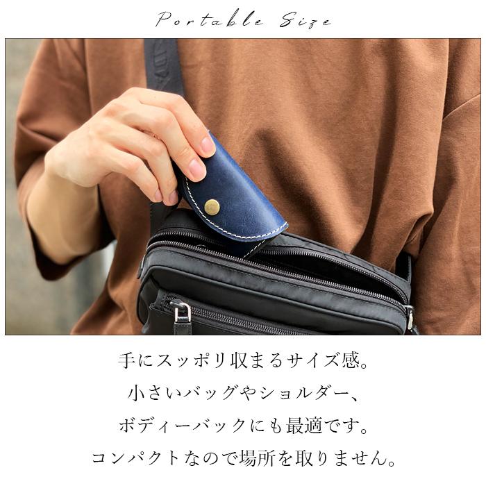 キーケース 4連 本革 ミズーリベリー レディース スマートキー 三