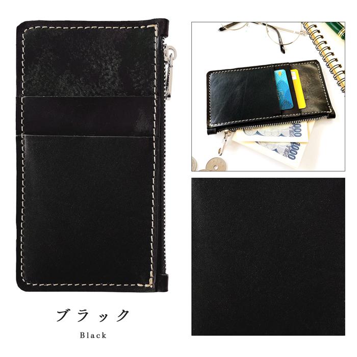 スリムウォレット 本革 カードケース カード入れ 小銭入れ ミズーリ
