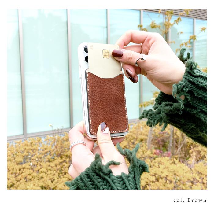 カードポケット スマホケース 本革 ミズーリベリー 背面収納 レザー