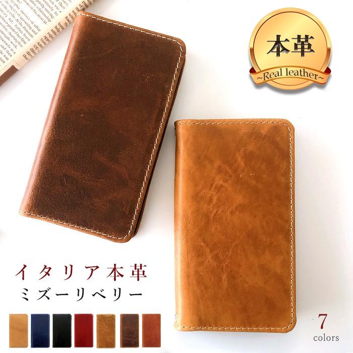 重松清 文庫本 42冊セット 重松 清 本