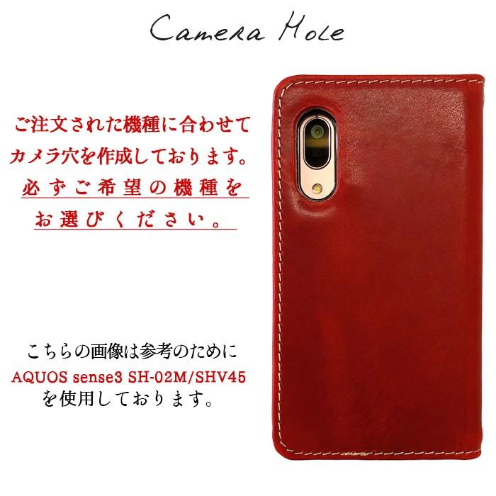 Vaio Phone Va 10j ケース カバー 手帳型 Va 10jケース Va 10jカバー Va10jケース Va10jカバー Va10j 手帳型ケース 本革 ミズーリベリー Mizuberiva10j Leo Aoi 通販 Yahoo ショッピング