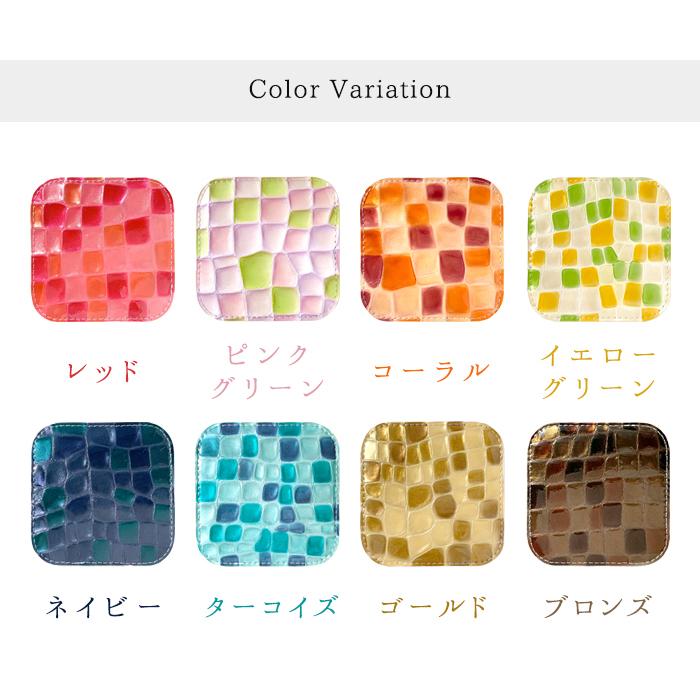 コースター 4枚セット 本革 上品な ステンドグラス テーブルウェア