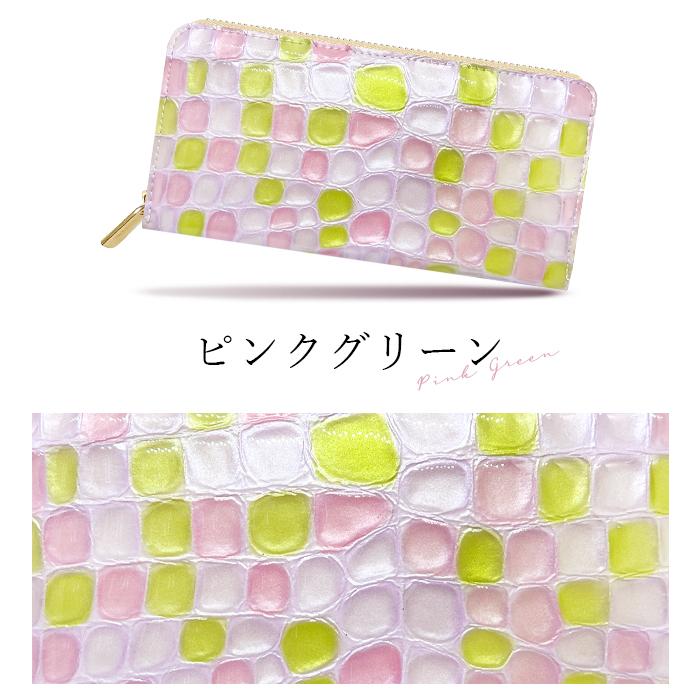 ラウンドファスナー長財布　牛革　ステンドグラス　ブルー　BL102 財布 長財布 レディース 本革 2ndステンドグラス ラウンド