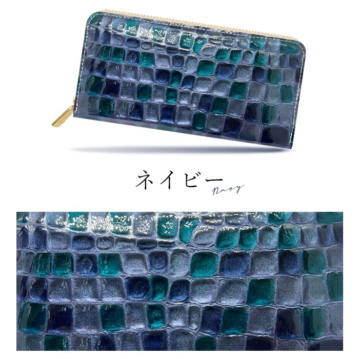 ラウンドファスナー長財布　牛革　ステンドグラス　ブルー　BL102 財布 長財布 レディース 本革 2ndステンドグラス ラウンド