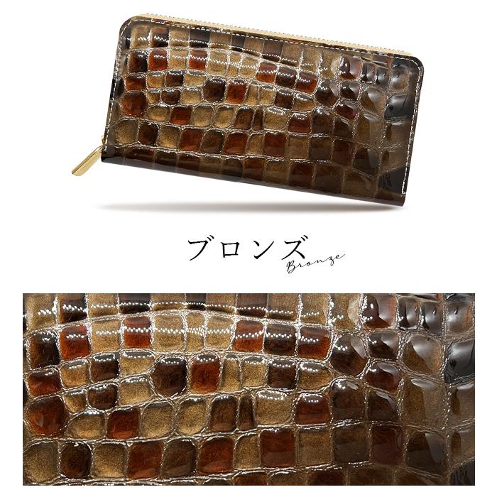 イタリアンレザー ステンドグラス 本革 牛革 長財布 ロングウォレット 1.6万 楽天市場】長財布 レディース 本革 財布 ラウンド長財布