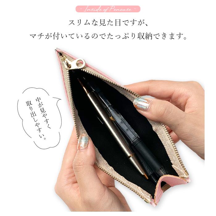 ペンケース 革 本革 パステル 筆箱 レザー メンズ レディース ペン入れ
