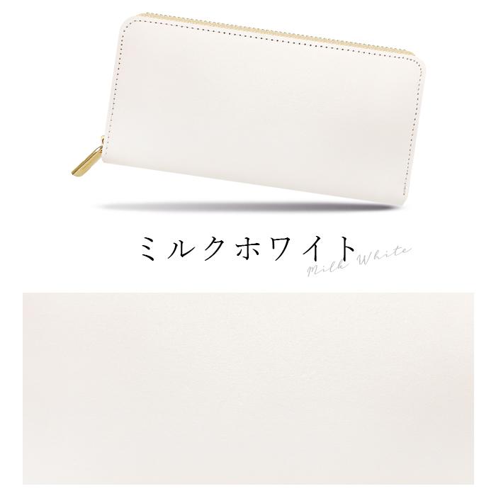 財布 長財布 メンズ レディース 本革 パステル ラウンドファスナー