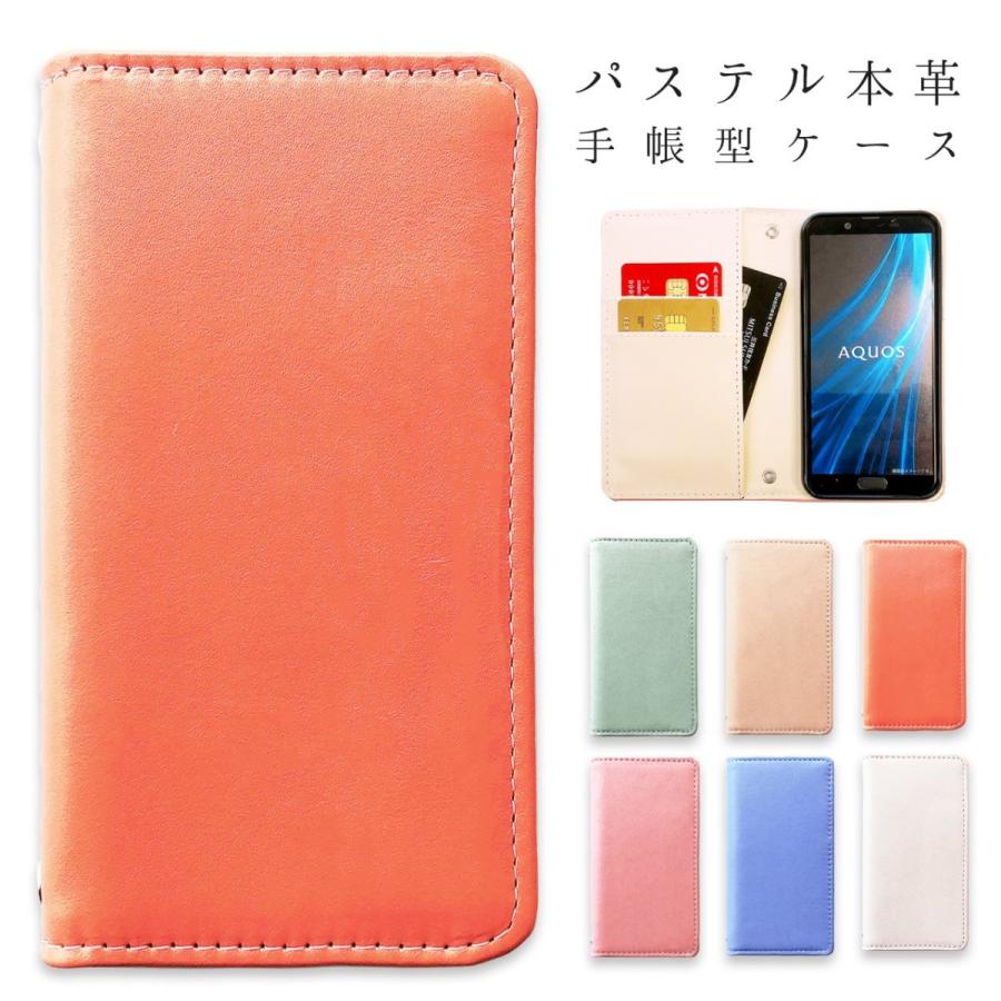 Oppo 3 ケース 手帳型 おしゃれ ブランド スマホケース Android 全機種対応 オッポリノ3a スマホカバー Simフリー 楽天モバイル 花柄 カード収納 ベルトなし お1人様1点限り