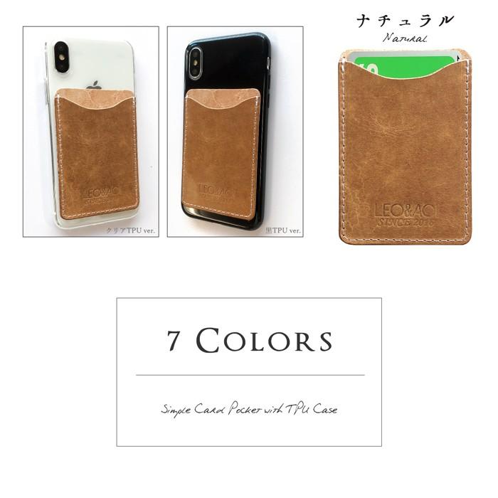 iPhone 7 本革 ケース カバー iphone7ケース iphonese2ケース