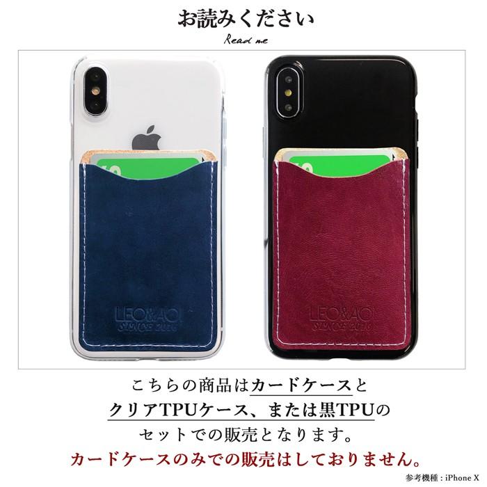 iPhone 7 本革 ケース カバー iphone7ケース iphonese2ケース カード