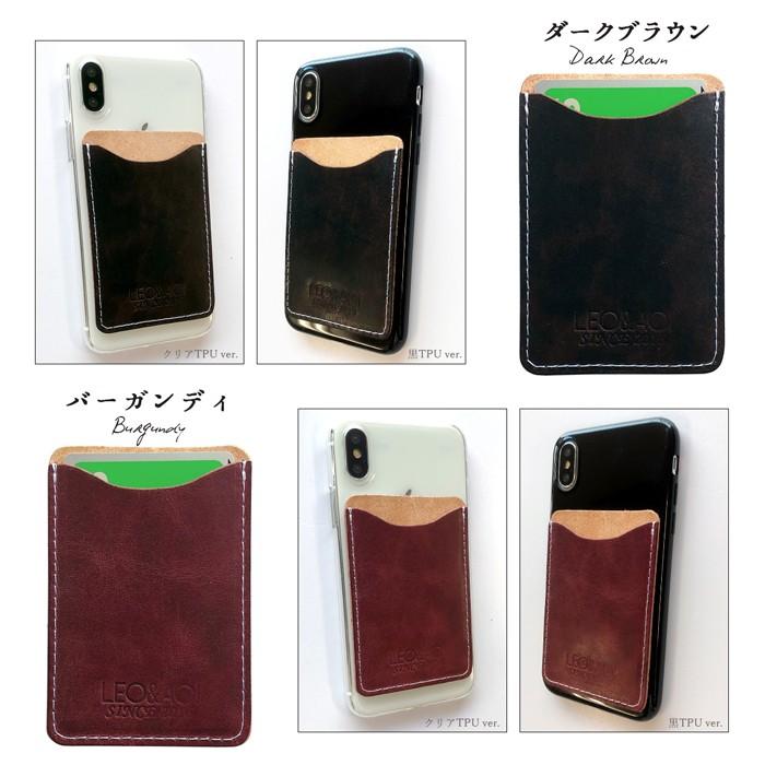 iPhoneXR 本体 ケース付き 楽天市場】iPhone XS X ケース 手帳型 ホンダ iPhoneケース 本革