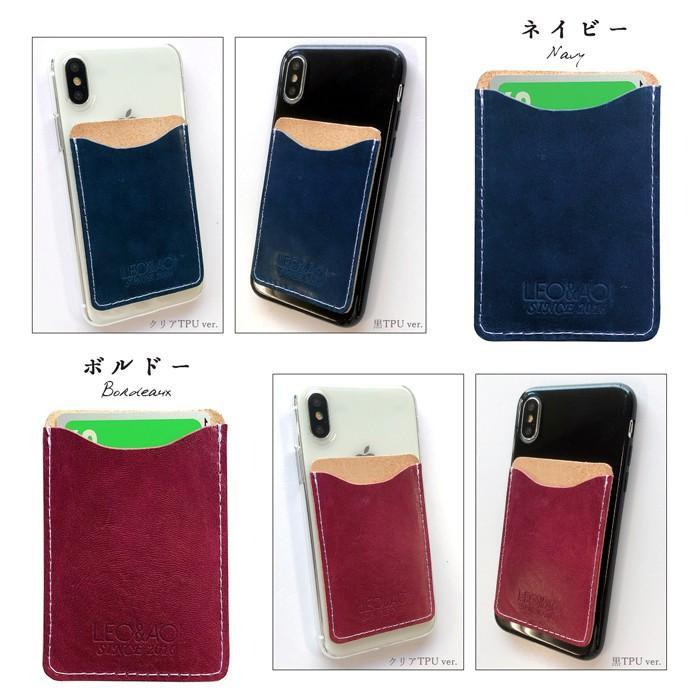 iPhone XR 本革 ケース カバー iphonexrケース iphonexrカバー カード