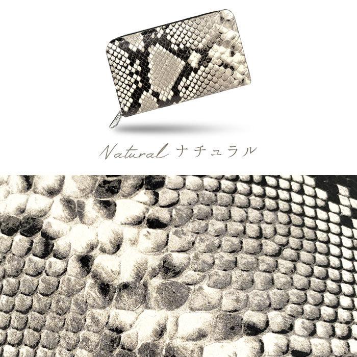 コインケース 小銭入れ 本革 ダイヤモンドパイソン レディース ミニ財布 おしゃれ カード入れ メンズ  革 レザー 小物入れ コンパクト ケース |  | 13